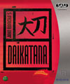 Daikatana